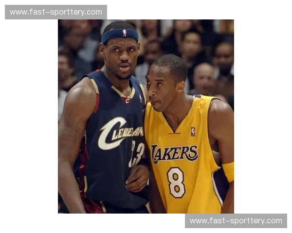 史诗对决：科比与詹姆斯，两位传奇的篮球绝唱